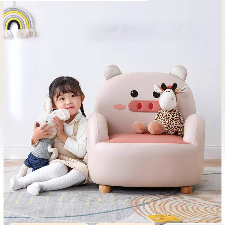 卡通可爱宝宝椅儿童阅读角沙发椅
