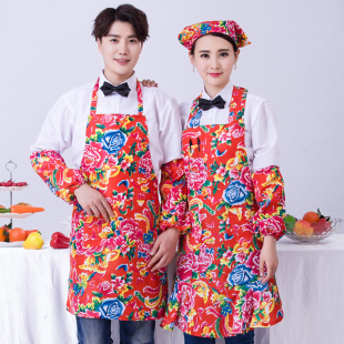东北大花布民族风夏季透气j酒店服务员工作围腰 农家乐围裙做饭衣