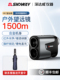深达威专业高尔夫测距仪坡度补偿锁旗迷你高精度户外激光望远镜