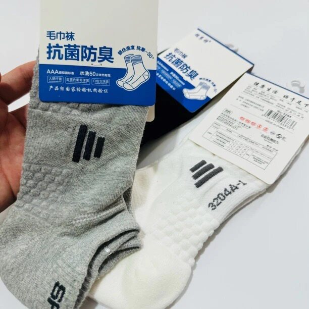 瑞孚特3204毛巾袜男士短筒袜子棉袜加厚毛巾底抗菌防臭运动袜