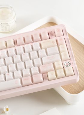 星迹外设XKeyCerberus白桃粉色珠光透光机械键盘键帽适配ev63夜魔