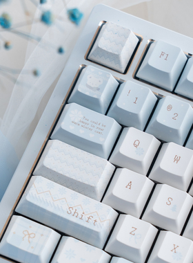 冬日来信键盘键帽蓝色五面热升华PBT+PC客制化磁轴适用原厂高度
