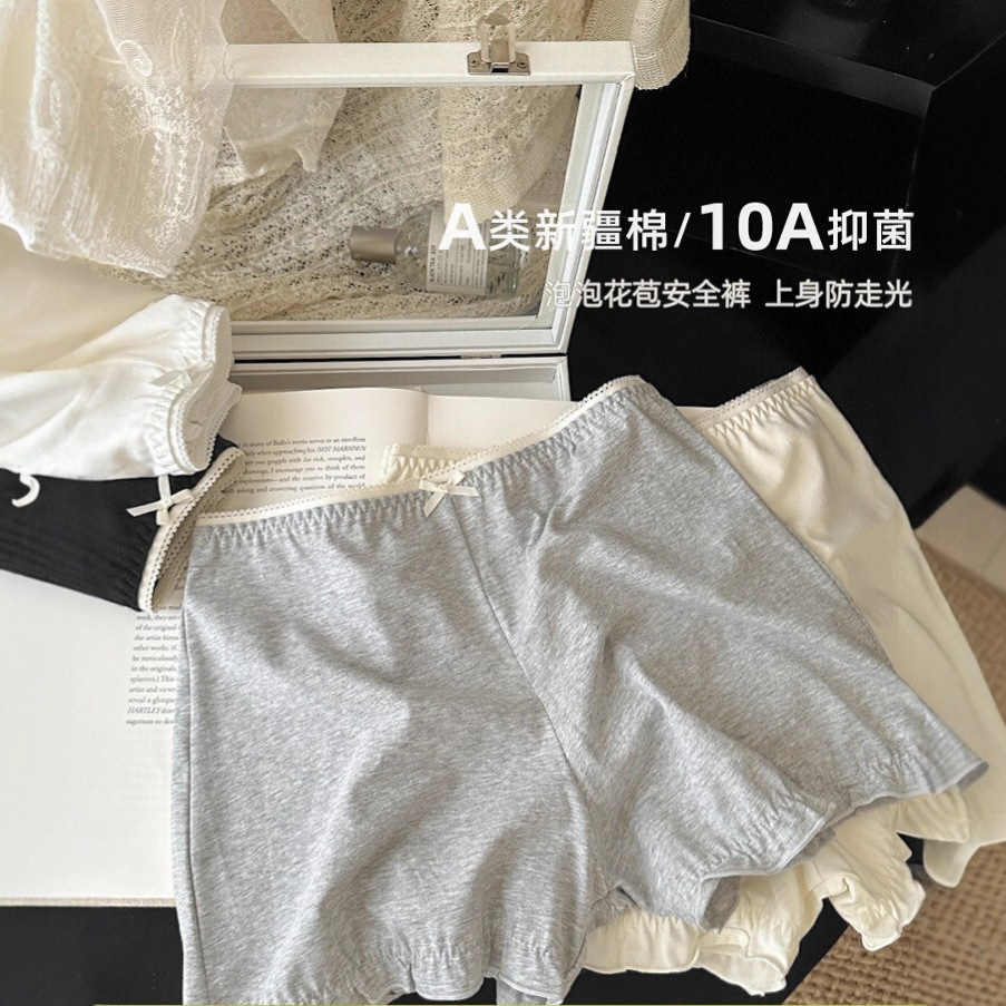 2025新款防走光安全裤女四角短裤平角打底裤女夏薄款外穿透气