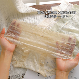 女A级抗菌A类100%纯棉档透气舒适中腰女士 蕾丝少女学生内裤