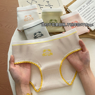女A级抗菌A类100%纯棉裆透气舒适 可爱卡通少女学生中腰内裤