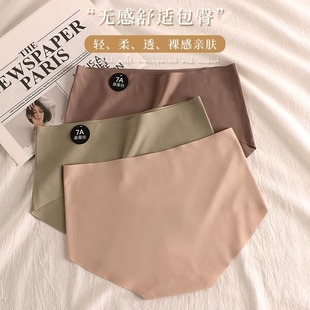 亲肤简约纯色大码 奶皮桑蚕丝7A底裆内裤 高弹中腰女士瑜伽三角