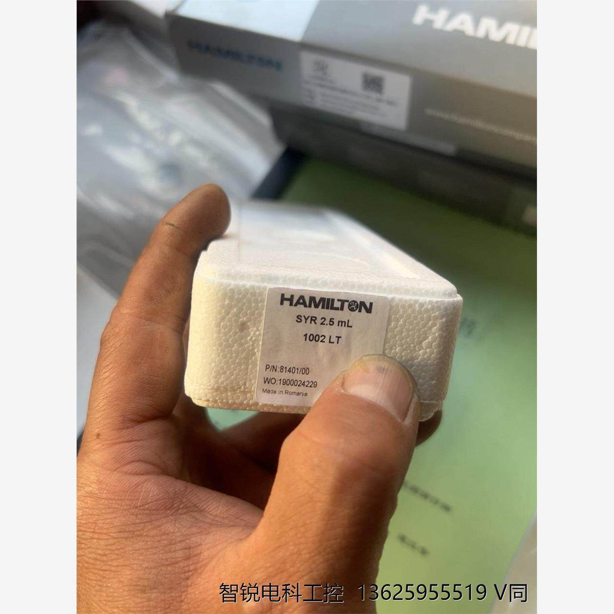 全新Hamilton2.5进样针1