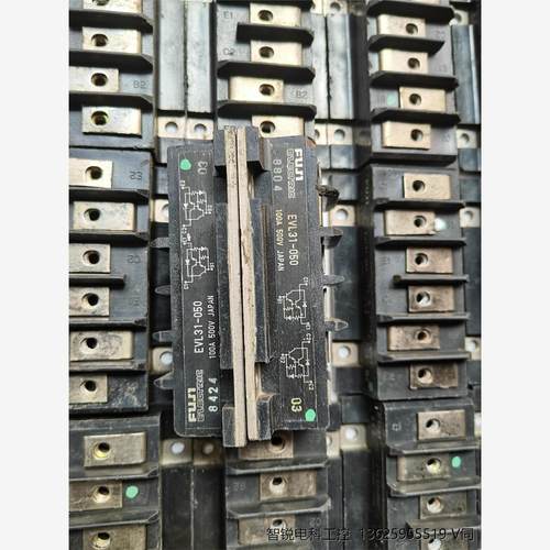 EVL31-050成色如图：塑料