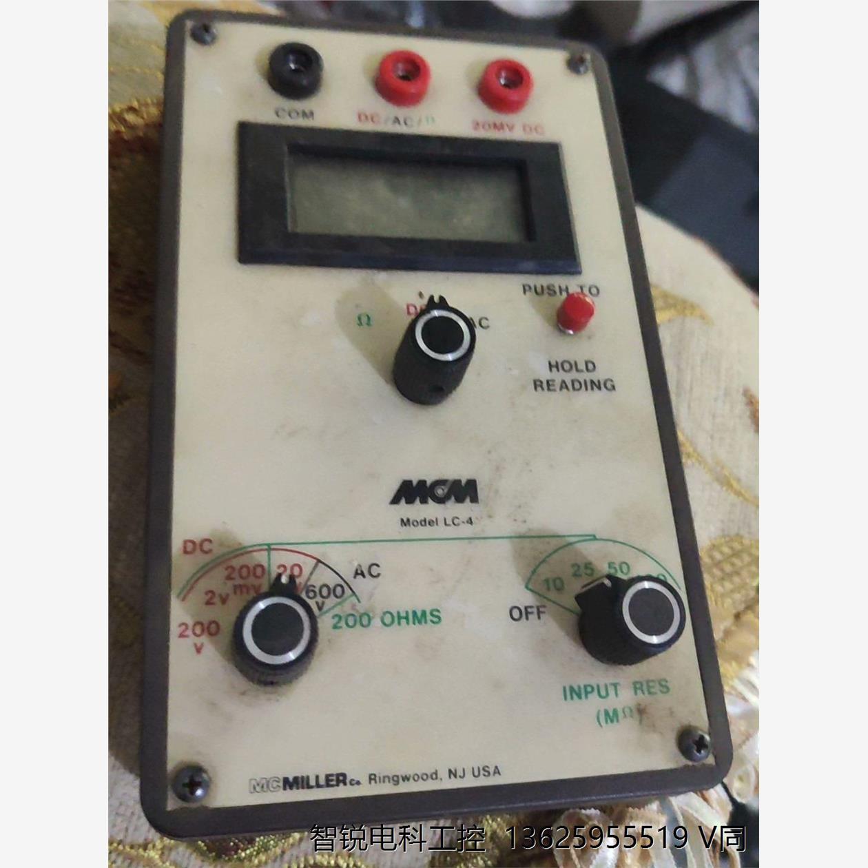 MCM仪表，有年头了带原装