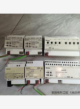 Berker博科KNX智能控制器===议价商品