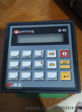 UNITRONICS   PLC 油水分离程序控制器 M90===议价商品