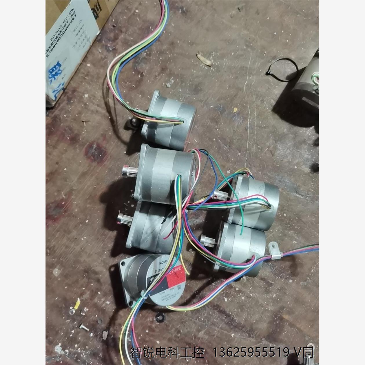 VEXTA东方电机PH265M-C3