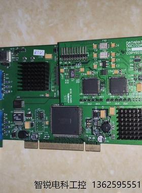 原装DATAPATH LTD  DGC102A 数据通路视频===议价商品