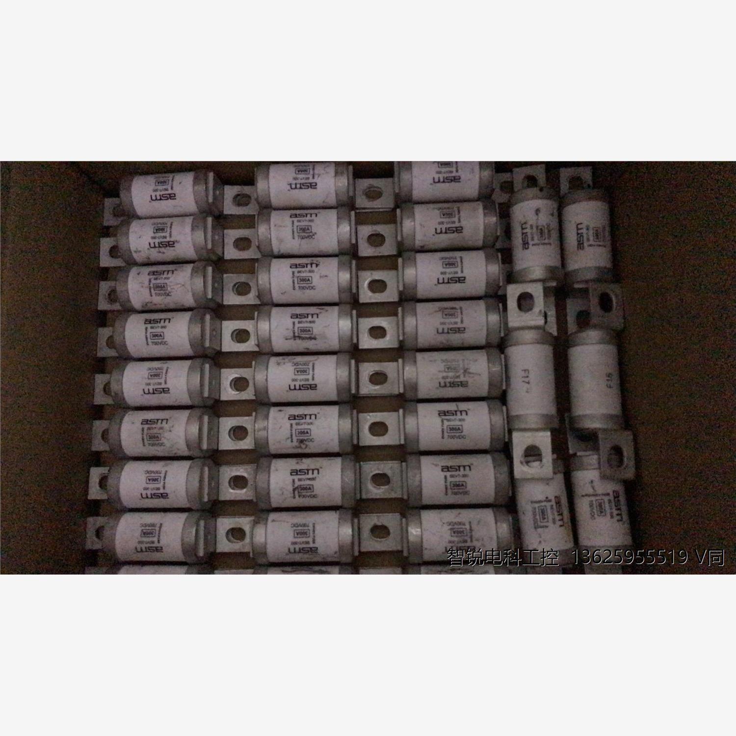 拆机ASTM熔断器BEV773，