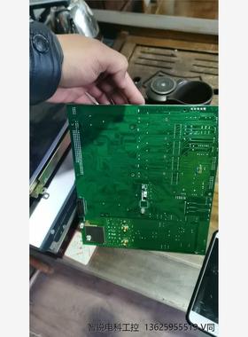 PROCAN 主板 控制板===议价商品