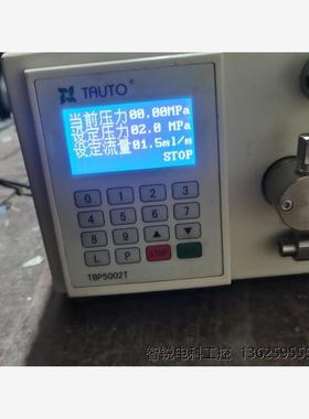 同田 tauto 恒流泵 TBP5602T实物照片 外观好===议价商品