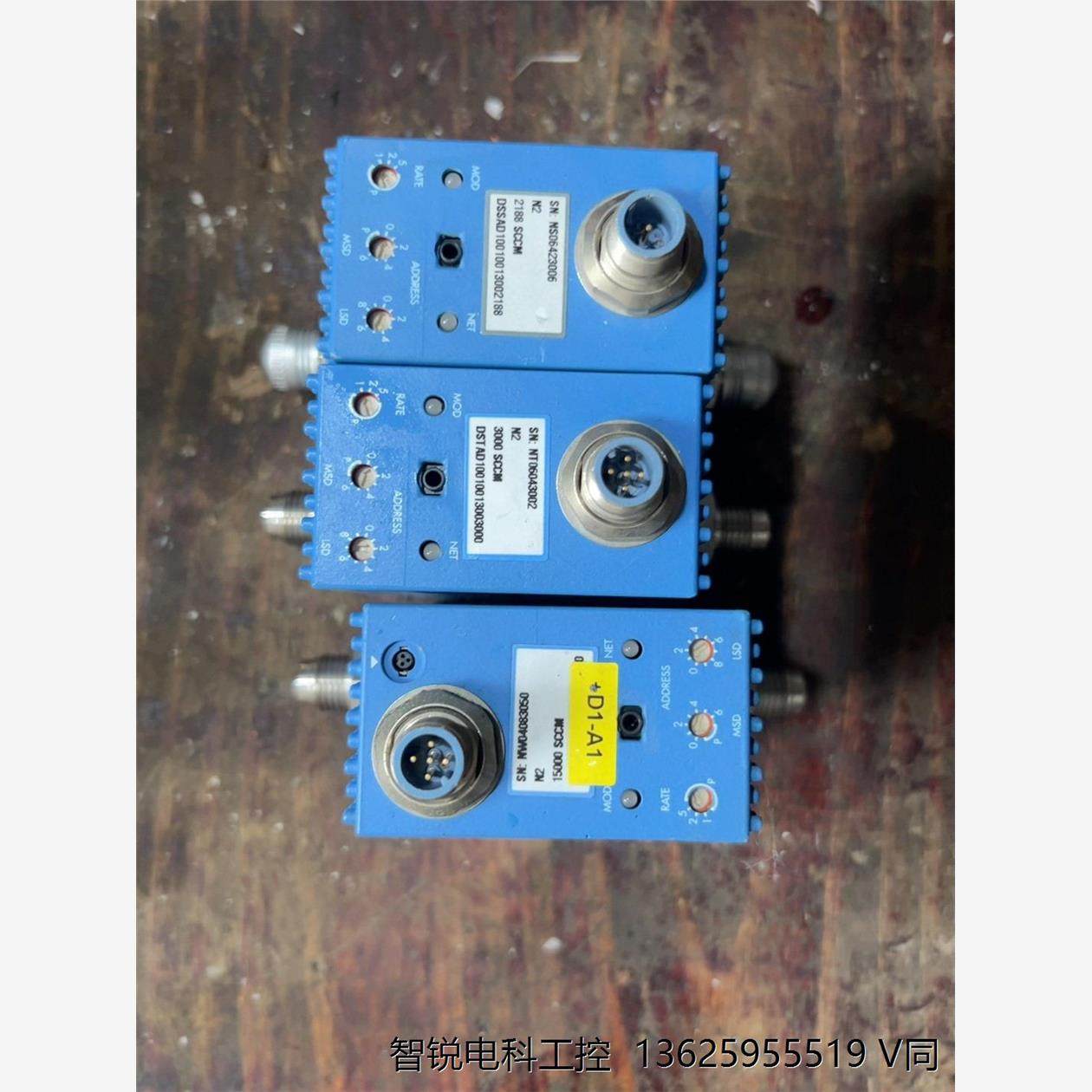 MYKROLIS气体流量计INTE