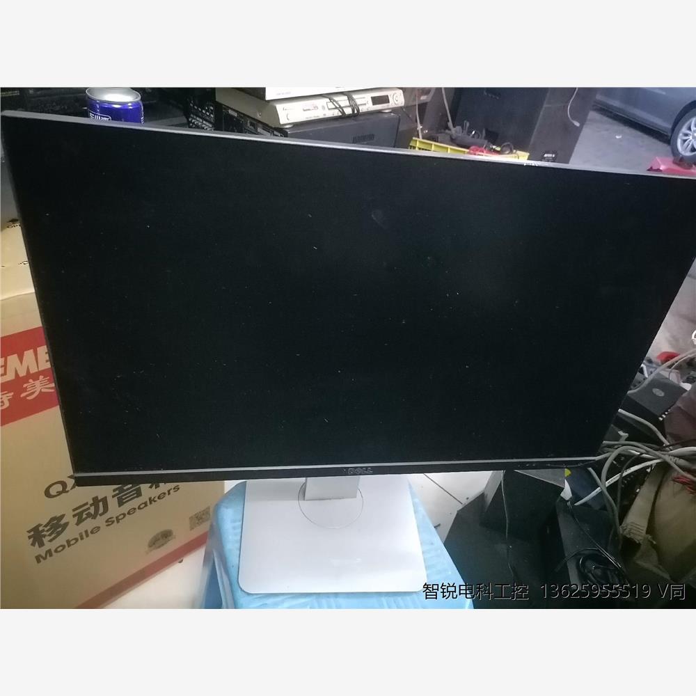 DELl戴尔U2414HB专业绘图显示器,23.8英寸，完美===议价商品