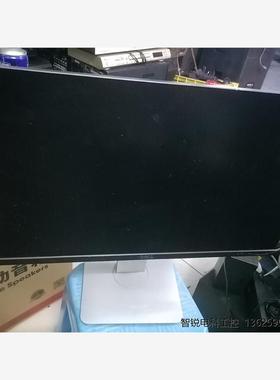 DELl戴尔U2414HB专业绘图显示器,23.8英寸，完美===议价商品