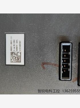 北汽新能源eu260电池管理系统BMS拆机现货800221-===议价商品