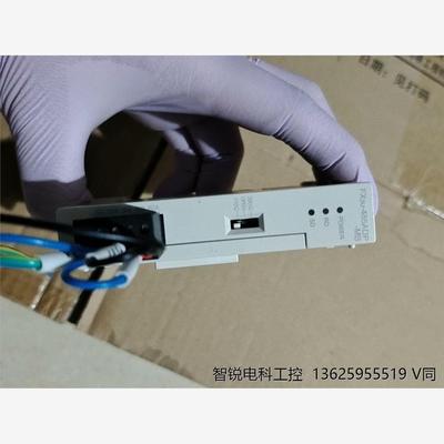 三菱485通讯模块，议价商