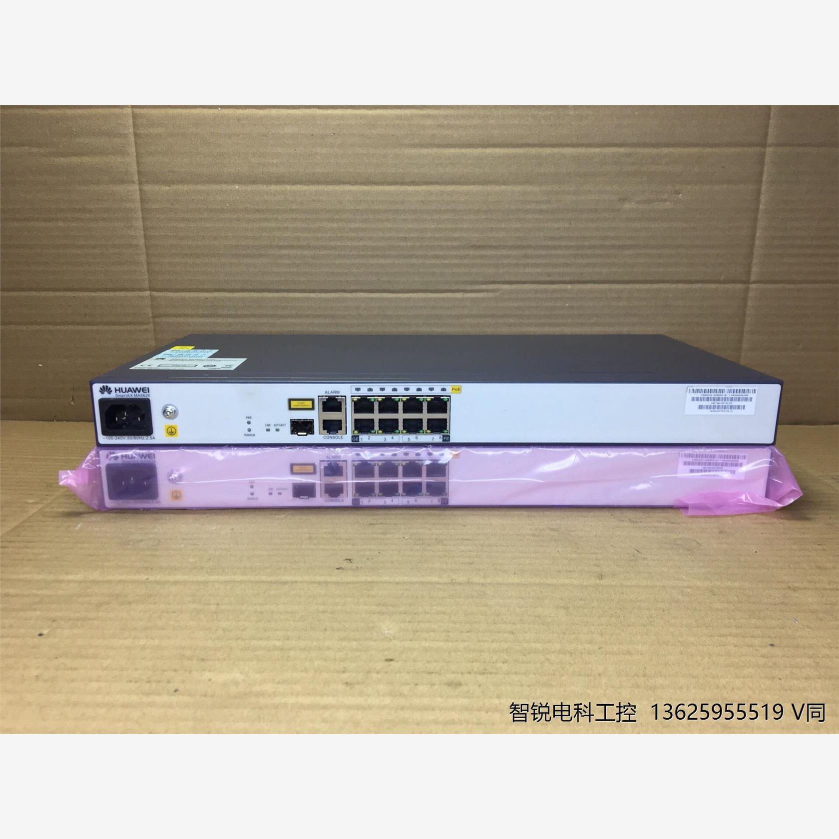 华为MA5626-4GE+4FE 正向POE供电ONU===议价商品