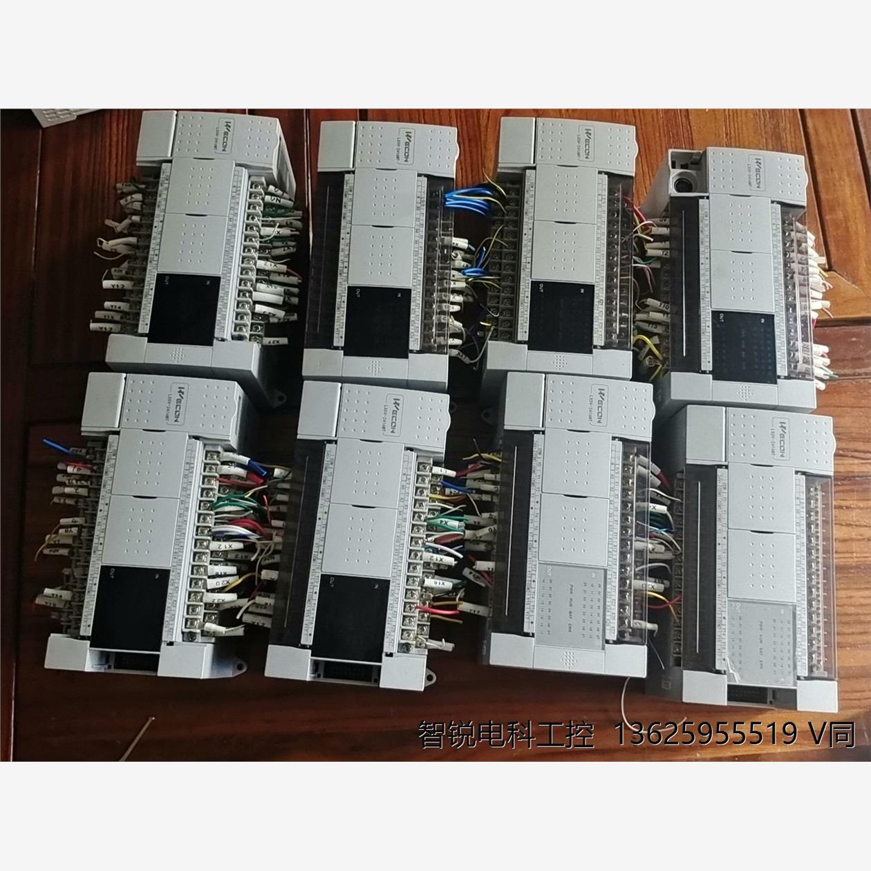 维控LX5v-2416MT-Aplc，