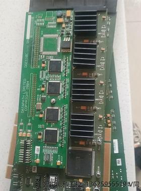 原装拆机DATAPATH2004视频卡DGC110C三张打包===议价商品
