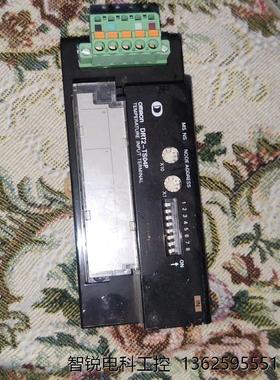 拆机欧姆龙DRT2-TS04P模块一台，成色如图，正常用===议价商品