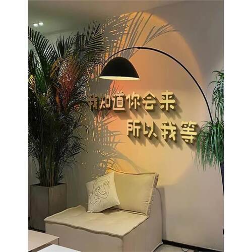 网红3d立体直播间背景墙纸女装服饰童装鞋子包包带货主播拍照挂布