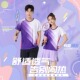 上衣速干透气乒乓球网球运动服定制夏 情侣款 羽毛球服男女套装 短袖