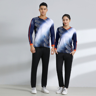 羽毛球服套装男女速干透气吸汗运动服长袖长裤网球乒乓队服定制