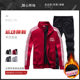 羽毛球服运动休闲套装 服装 男新款 乒乓球男士 加绒加厚跑步套装 新款