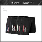速干透气排汗训练裤 乒乓球网球羽毛球五分裤 运动短裤 男女儿童款