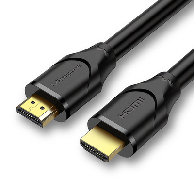 HDMI cable 4K computer TV set-top box connection cable