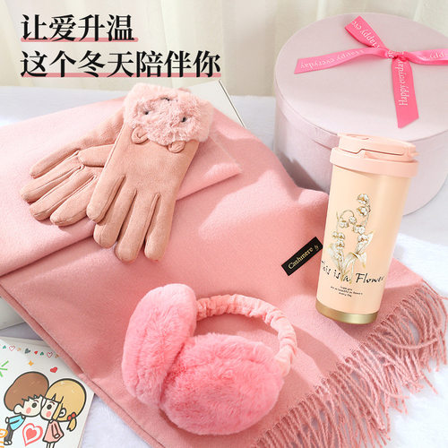 Christmas Gift Set Winter Scarf Glove Gift Box圣诞节礼物