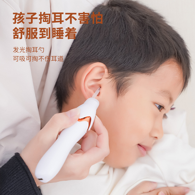 New USB ear scoop set cleaning tool采耳挖耳勺套装清洁工具