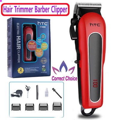 New Professional Digital Hair Trimmer Electric barber