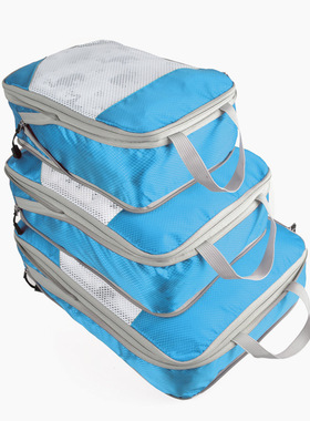 Travel compression storage bag three piece set storage bag