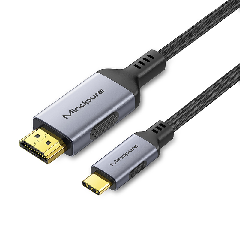 Type-C to HDMI adapter cable 8k60Hz display connection cable