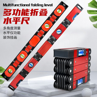 functional level Multi folding tool ruler woodworking