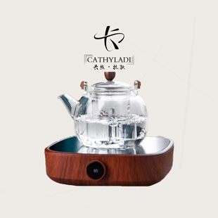 水壶蒸茶 电陶炉煮茶炉家用茶炉茶具玻璃烧壶全自动小型煮茶器套装