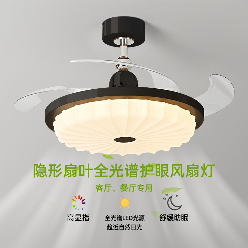 风扇灯大风力静音隐形扇叶意式卧饭厅餐厅吊扇灯室电扇灯现代简约