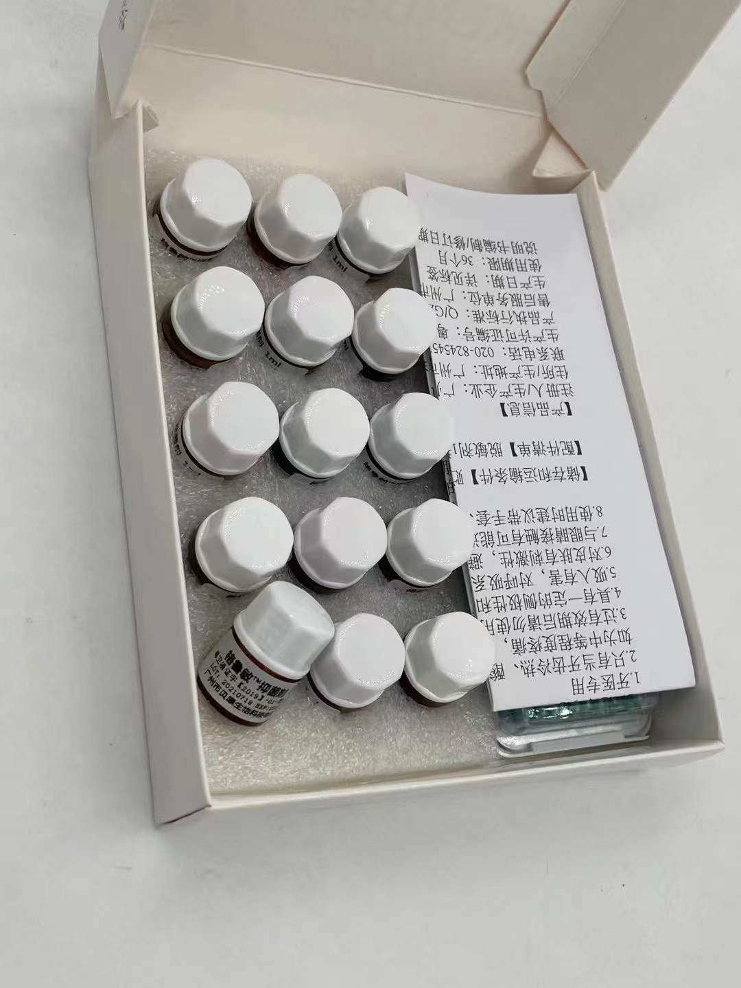 牙科材料贝康鲁玛牙齿脱敏剂牙本质小管封闭剂氟保护漆防蛀牙包邮