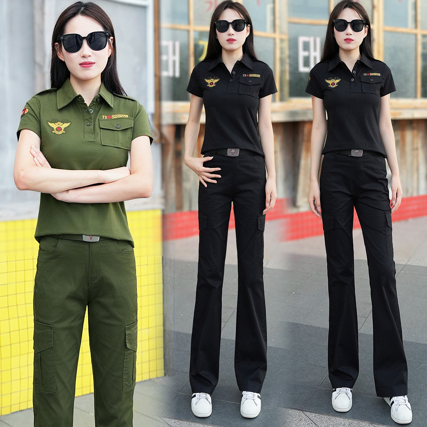 正品迷彩服套装女翻领水兵舞服装广场舞夏季短袖运动长裤两件套