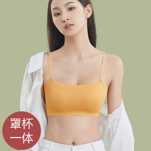 美背内衣女无痕薄款裹胸防走光