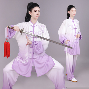 新款 漸變 祥云八段錦高端男女太極拳服練功武術春秋比賽演出中長款