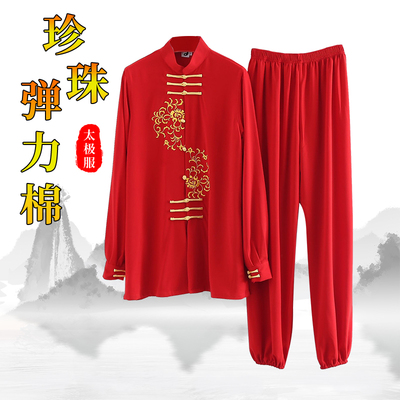 飘逸新款武承新款男女