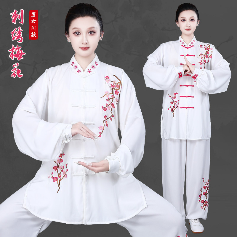 宏情梅花刺绣八段锦太极服图片