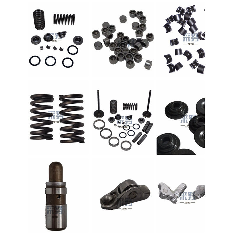 适用花冠卡罗拉雅力士凯美瑞气门顶筒柱液压挺杆盖摇臂锁片弹簧帽